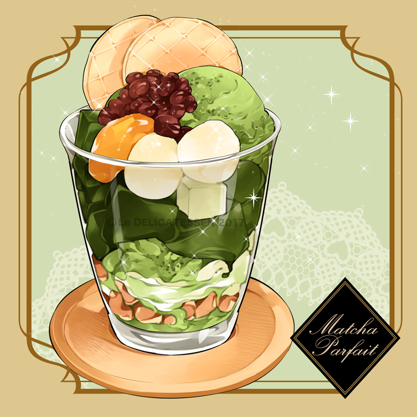 食べ物 パフェ Le Delicatessen S Illustrations Pixiv 水彩画 食品 食品イラスト パフェ イラスト 食べ物 パフェ Le Delicatessen S Illustrations Pixiv 水彩画 食品 食品イラスト パフェ イラスト