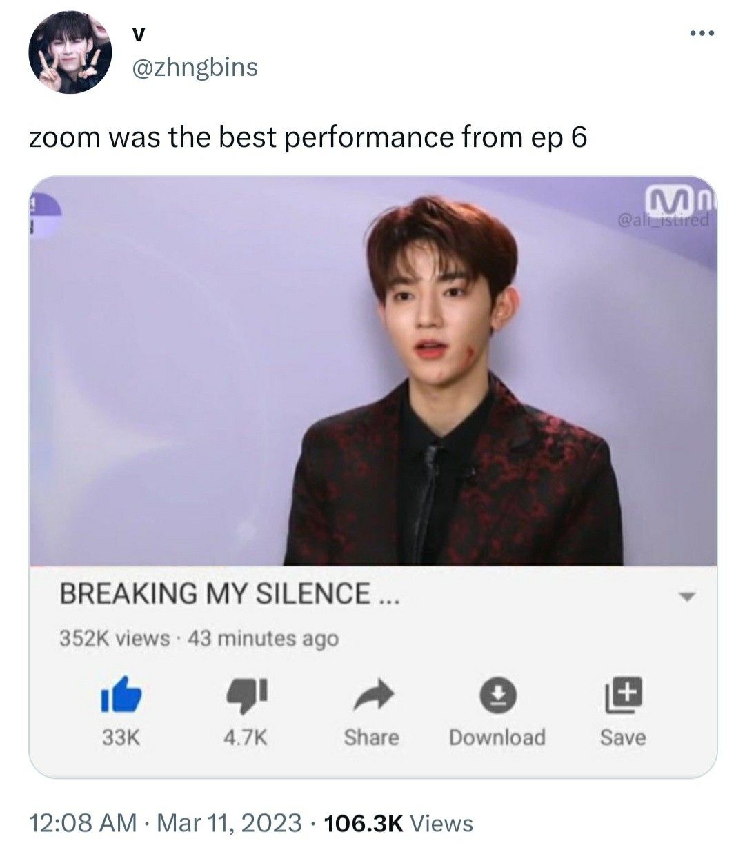 Boys Planet 999 Meme Funny Posters Young And Rich Kpop Memes boys-planet-999-meme-funny-posters-young-and-rich-kpop-memes