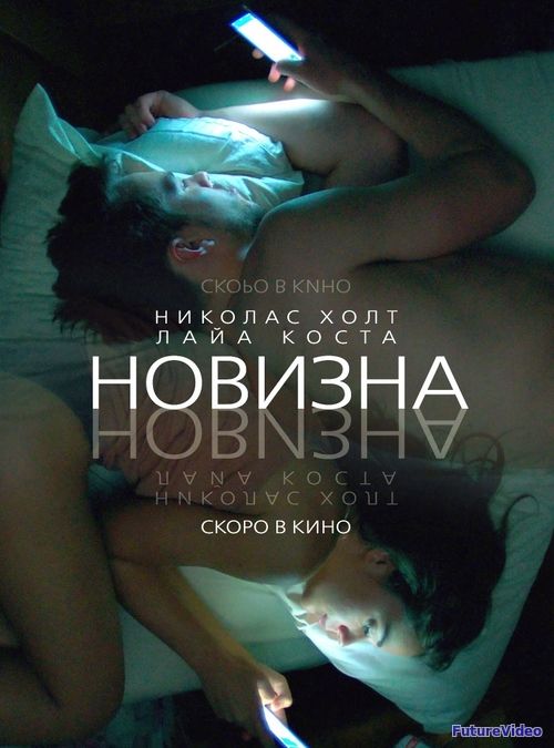 megavideo erotic movies Megavideo erotic movies