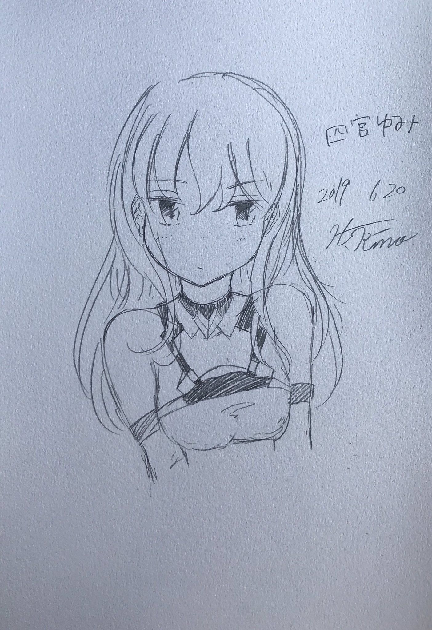 Pin On 兎村みのり Pin On 兎村みのり