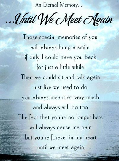 Life After Death Quotes Beautiful Afterlife Encouraging Grief Delectable Encouraging Quotes After Death Life After Death Quotes Beautiful Afterlife Encouraging Grief Delectable Encouraging Quotes After Death