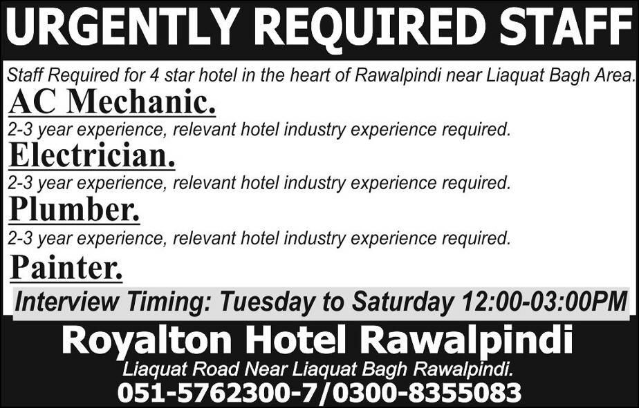 technical advertisement