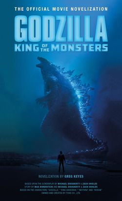 King of the monsters art book