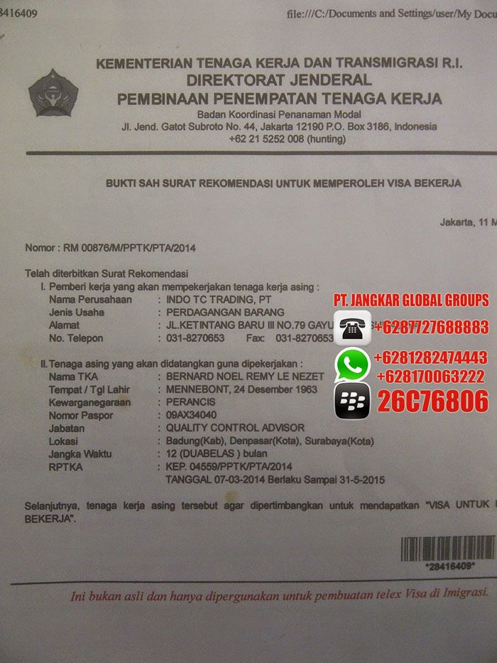 Surat Kepada Tyt Penang