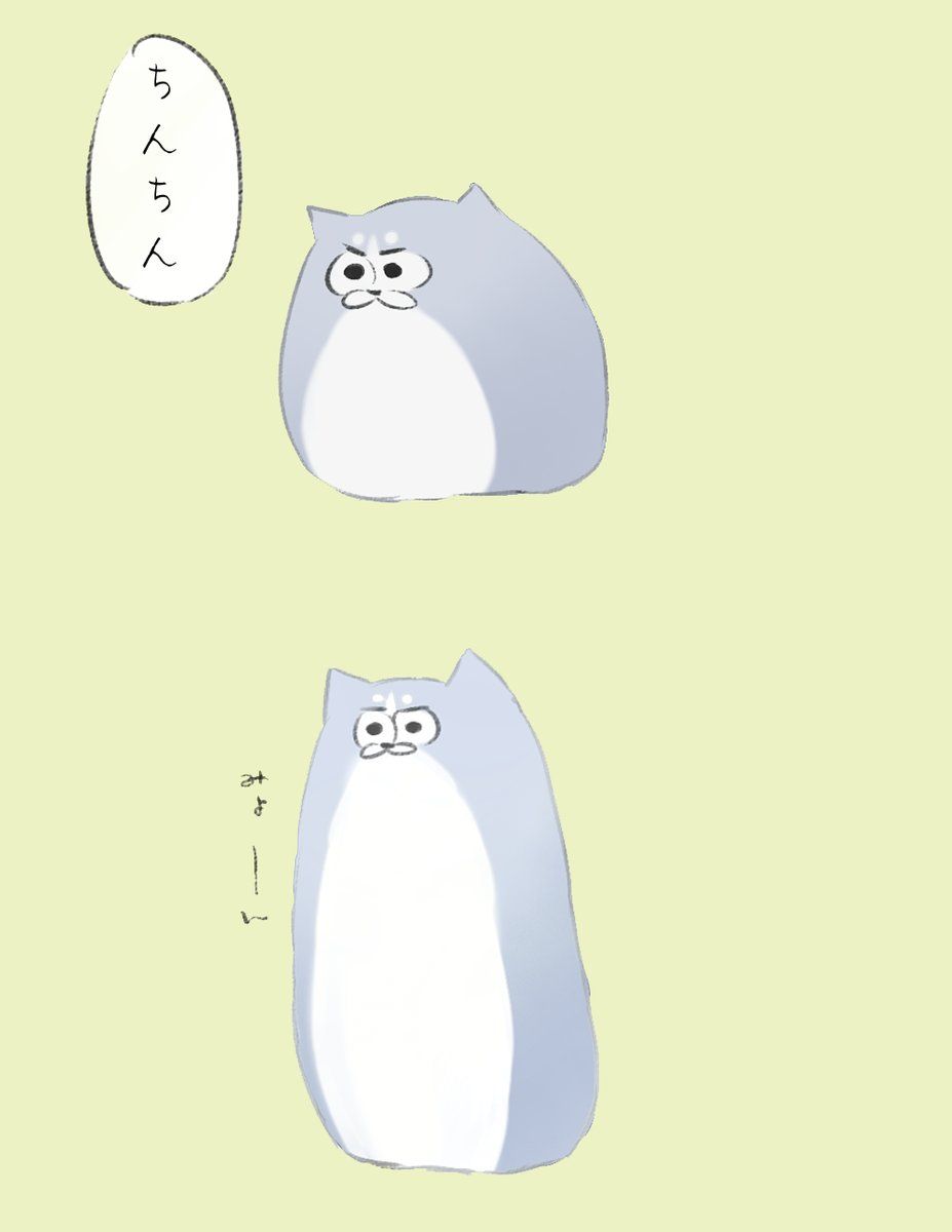 おそ松さん おしゃれまとめの人気アイデア Pinterest もちりんこ おそ松さん漫画 おそ松さんイラスト かわいい おそ松さん おしゃれまとめの人気アイデア Pinterest もちりんこ おそ松さん漫画 おそ松さんイラスト かわいい