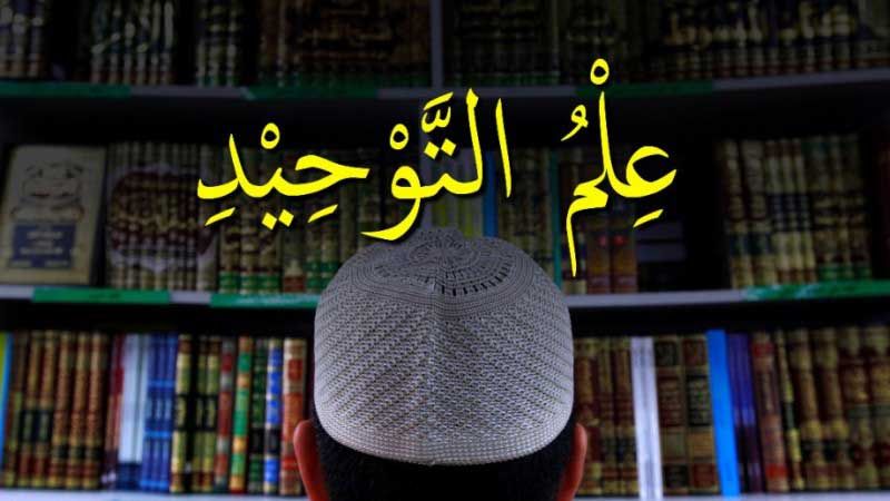 Pengertian udara bersih