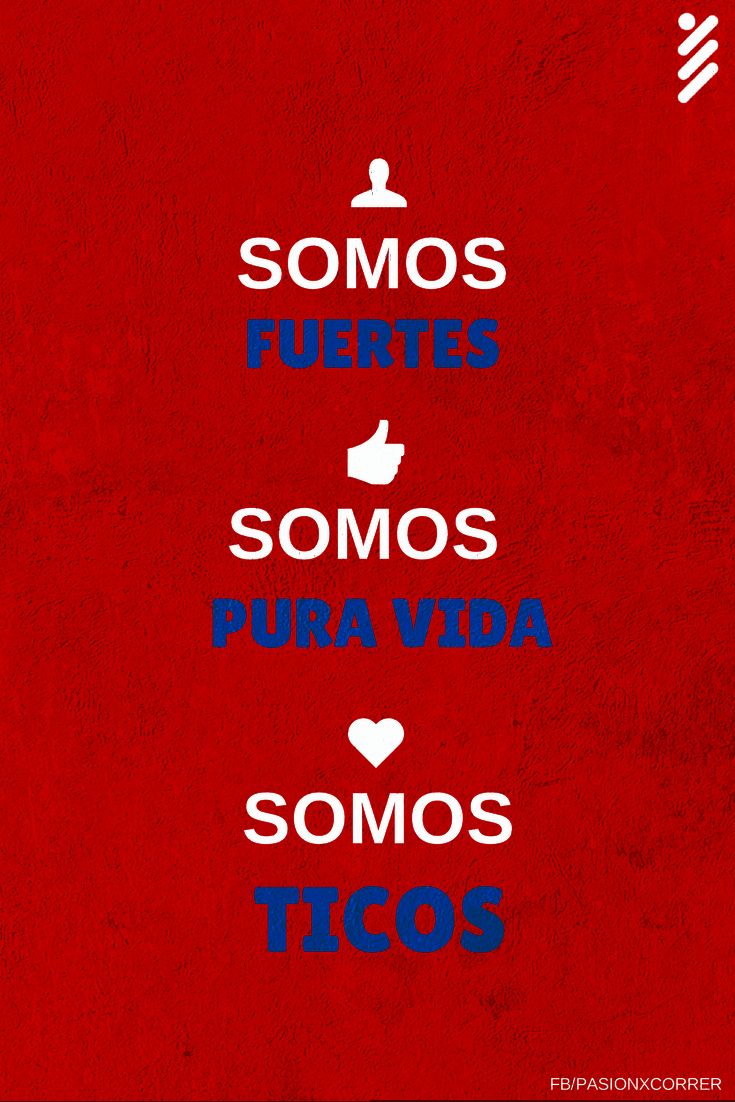 The Ticos Gave It Their All On The Field Today And Made Costa Rica Proud Although They Did Not Win They Were Amazing The Ticos Gave It Their All On The Field Today And Made Costa Rica Proud Although They Did Not Win They Were Amazing