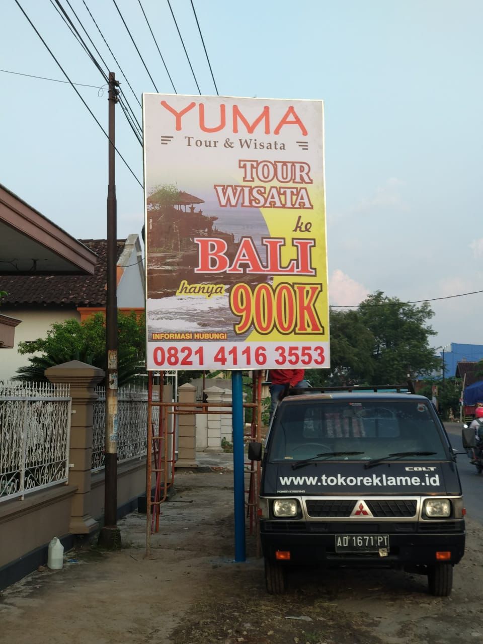Toko Reklame Pajak Reklame Pontianak Reklame Periklanan Toko Reklame Pajak Reklame Pontianak Reklame Periklanan