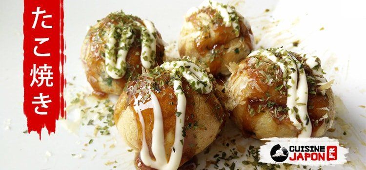 Recette Japonaise Takoyaki Recipe Food Asian Recipes Cooking