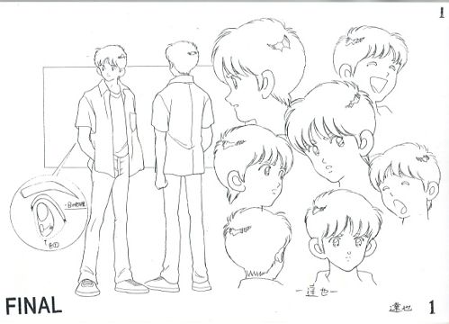 Unkoer Character Design Animated Drawings Sketches Unkoer Character Design Animated Drawings Sketches