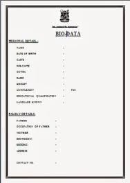 what is biodata rome fontanacountryinn com what is a bio data