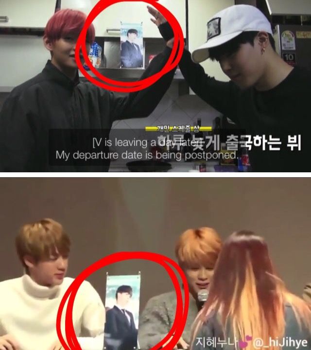 Remember When Jin Accidentally Hit A Fan With A Jimin Poster They Hung It In The Kitchen I Cannot Believe Bts Funny Bts Texts Bts Bangtan Boy