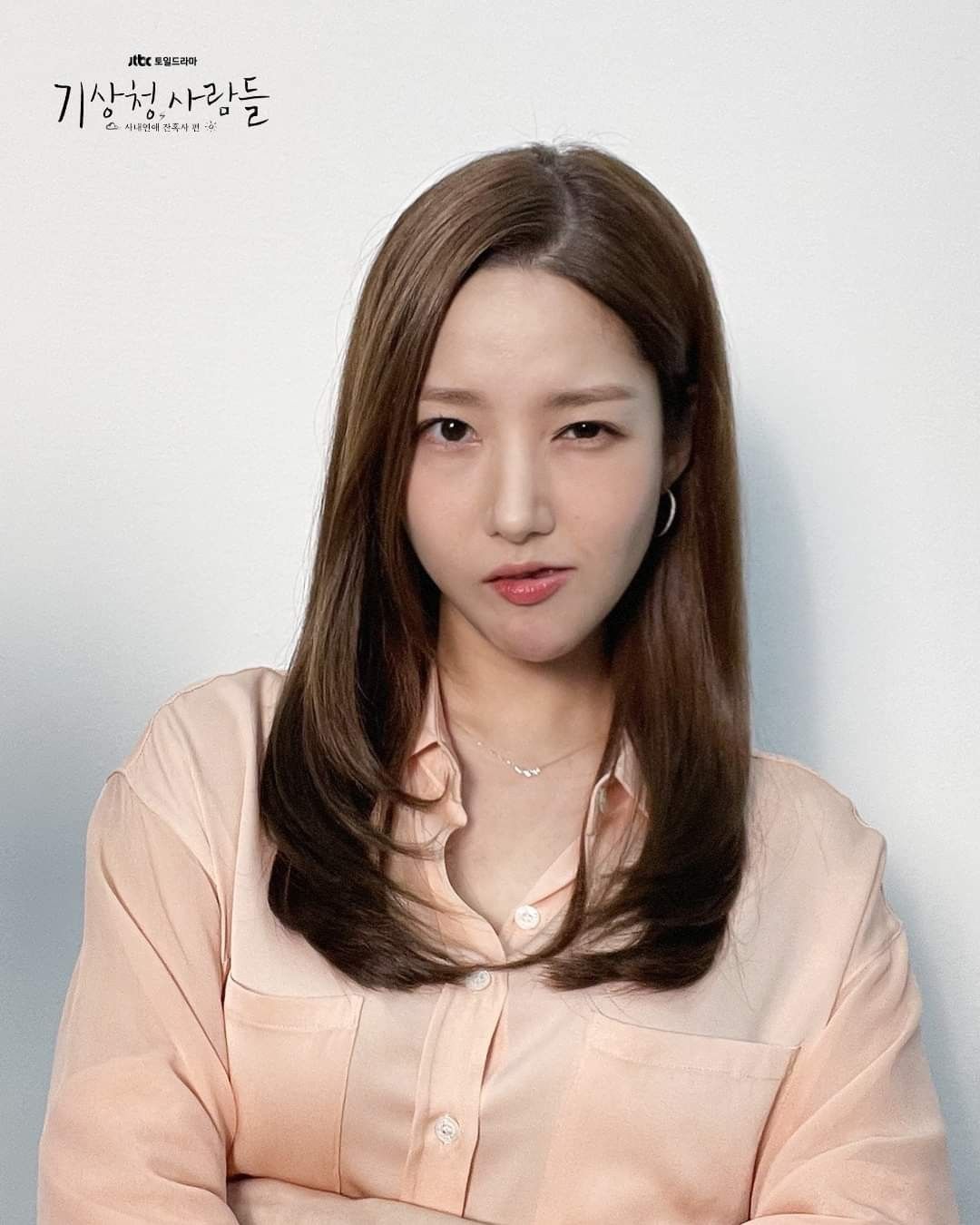 Forecasting Love and Weather / 기상청 사람들: 사내연애 잔혹사 편 in 2022 | Gaya