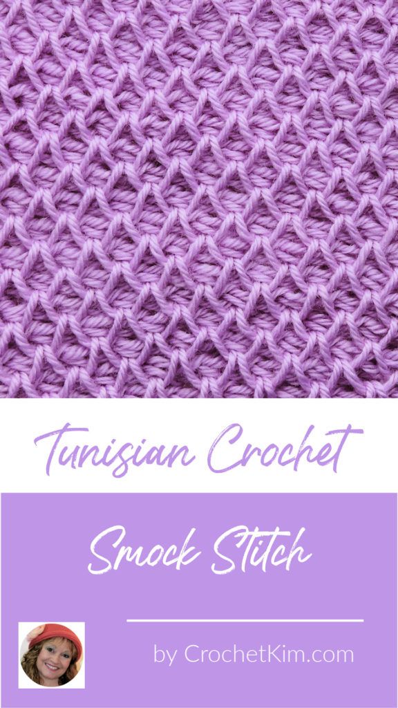 Tunisian Smock Stitch Crochet Stitch Pattern #crochetstitches