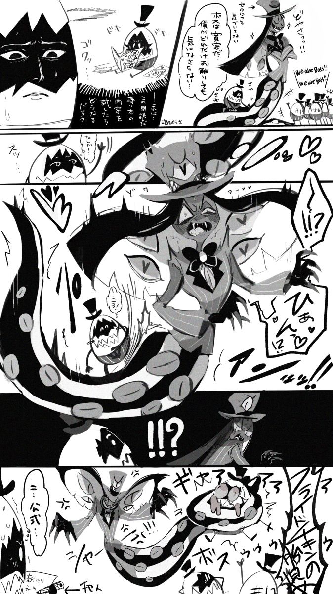 Hazbin Hotel おしゃれまとめの人気アイデア Pinterest ୨୧ Sweet Lie ୨୧ かわいい動物の絵 イラスト カートゥーン Hazbin Hotel おしゃれまとめの人気アイデア Pinterest ୨୧ Sweet Lie ୨୧ かわいい動物の絵 イラスト カートゥーン