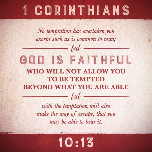 No Temptation Has Overtaken You Except What Is Common To Mankind And no-temptation-has-overtaken-you-except-what-is-common-to-mankind-and