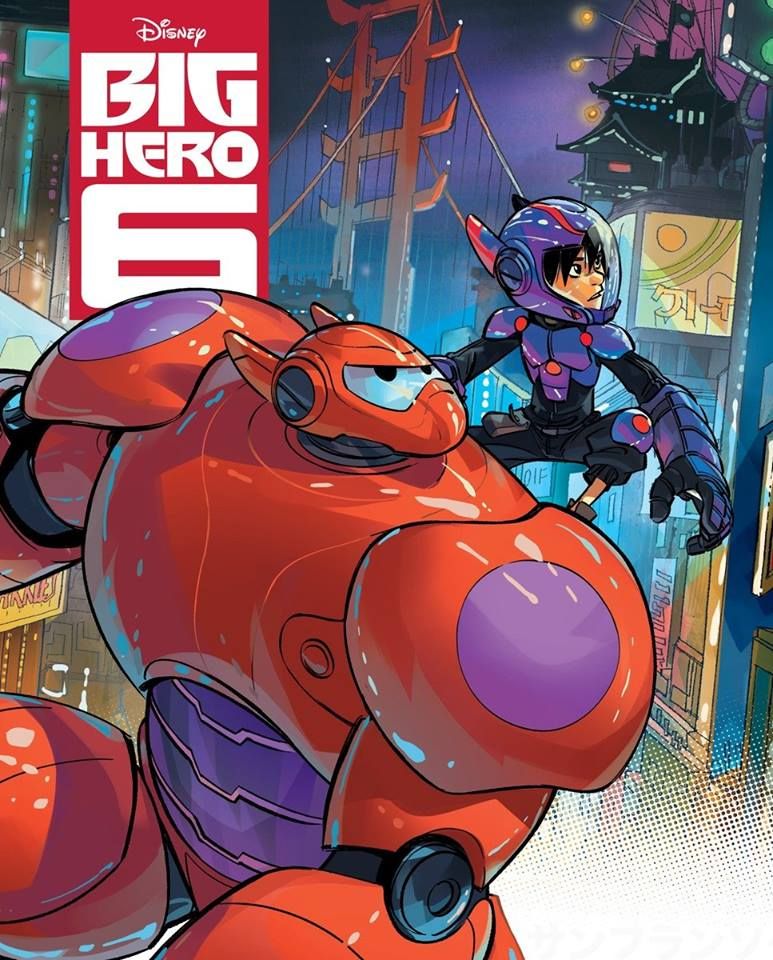 superhero hype big hero 6 superhero hype big hero 6