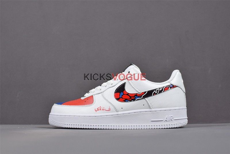 nike air force 1 psg