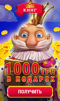 лучшие интернет игры на деньги лучшие интернет игры на деньги