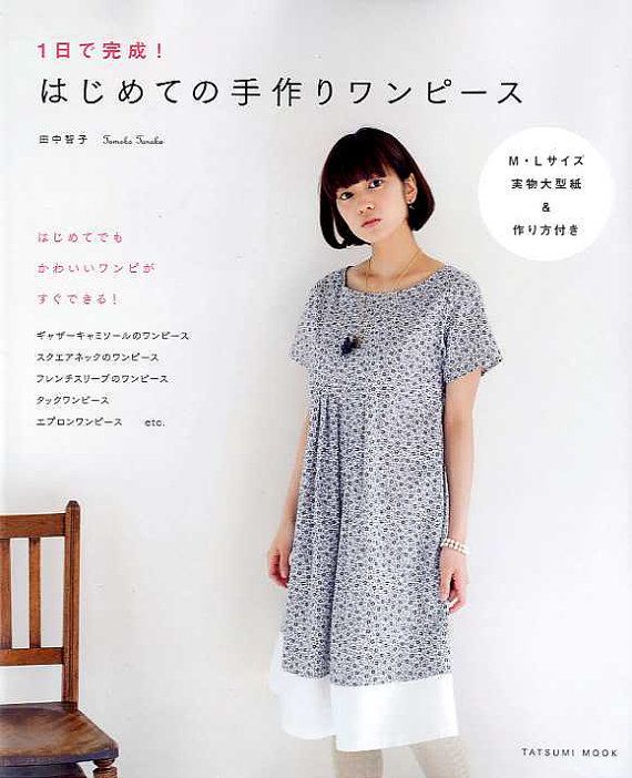 Japanische dating seiten