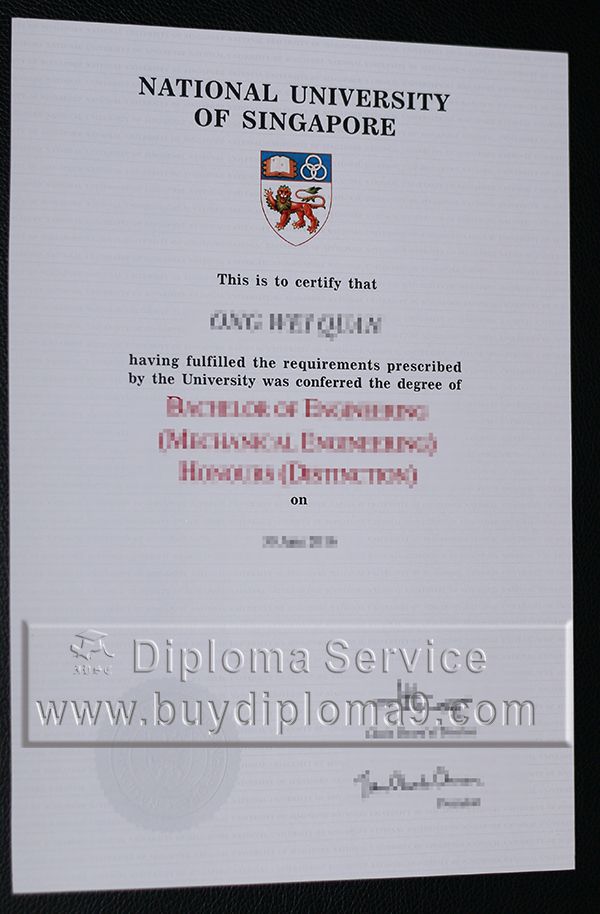 official name for high school diploma