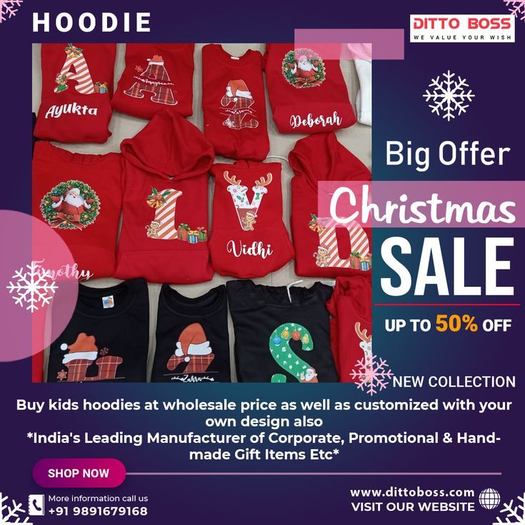 Big Offer, Christmas Sale Up to 50% off, Buy kids hoodies at wholesale price as well as customized with your own design also. *India's Leading Manufacturer of Corporate, Promotional & Handmade Gift Items Etc* Subliamtion Blank Christmas Toys Wholesale. Christmas Toys, Christmas Sale, Personalized T Shirts, Personalised, Handmade Gift Item, Kids Hoodie, Promotion, Boss, Wholesale