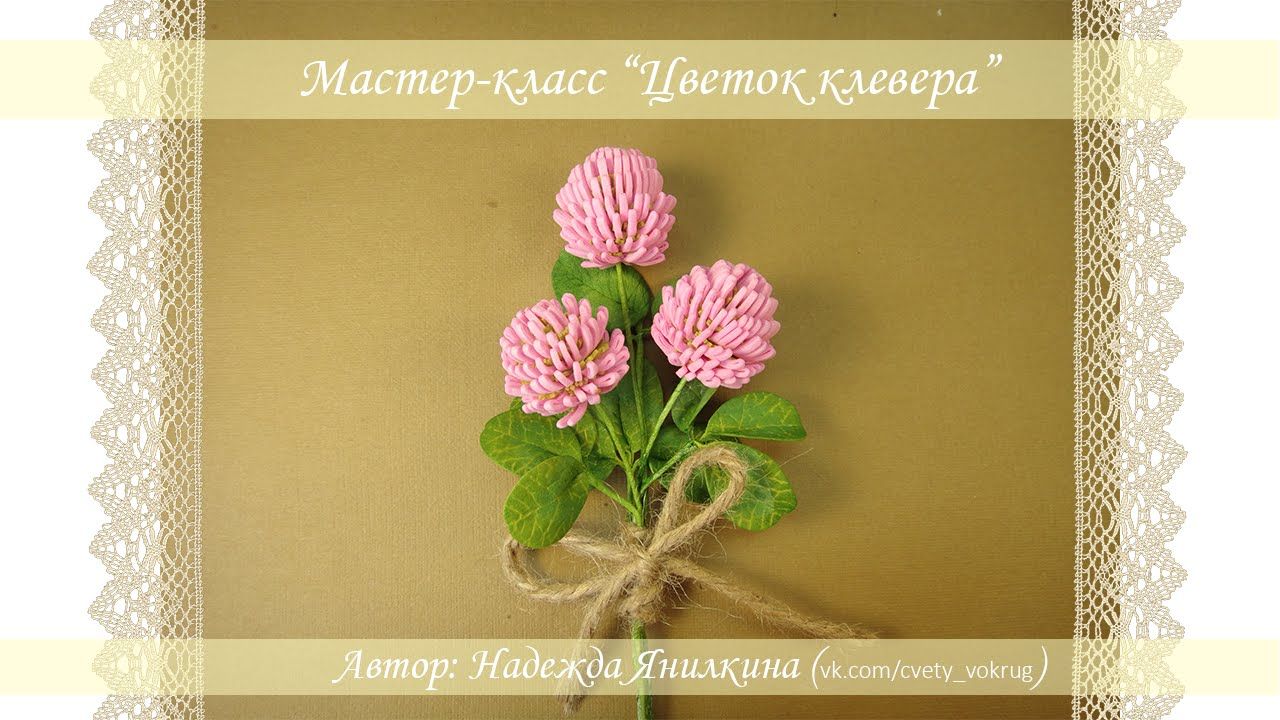 Учимся лепить из пластилина фото с пошаговым Учимся лепить из пластилина фото с пошаговым