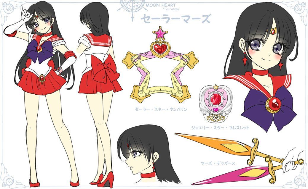 Magical Girls おしゃれまとめの人気アイデア Pinterest Ruka R セーラームーンクリスタル セーラージュピター セーラームーン イラスト Magical Girls おしゃれまとめの人気アイデア Pinterest Ruka R セーラームーンクリスタル セーラージュピター セーラームーン イラスト
