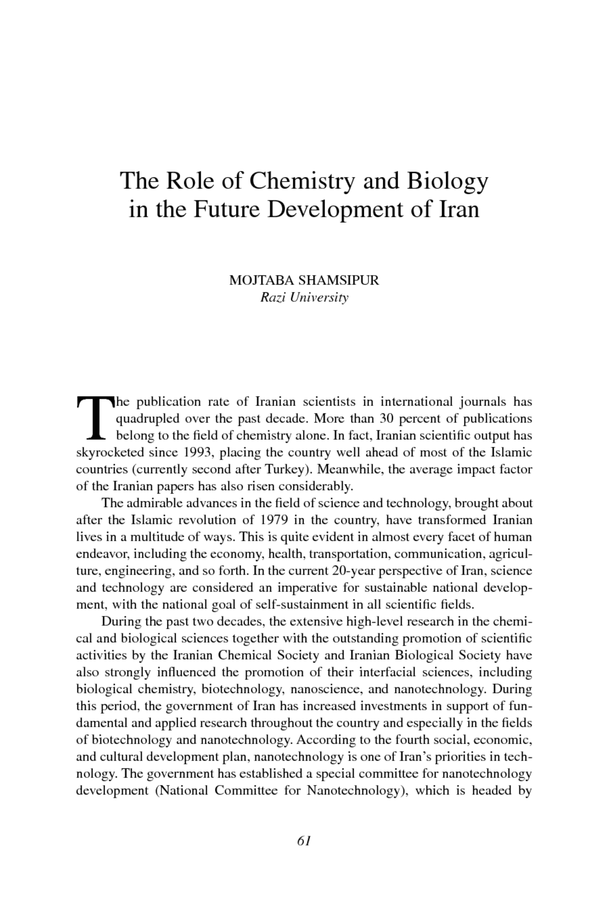 English Literature Essay Topics Intercultural Communication Essay Additional Insights Into Crosscultural Communication Are Offered By Beyond Intractability Project Participants Business Plan Writers Columbus Ohio also Narrative Essays Examples For High School Intercultural Communication Essay Additional Insights Into Cross English Essay Com