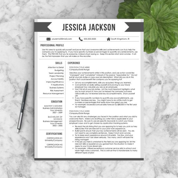 creative resume template for word 1 2 or 3 page three things a modern resume should possess