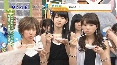 Ute 岡井千聖 Okai Chisato 鈴木愛理 Suzuki Airi 中島早貴 Nakajima Saki Gif 鞘師里保 岡井千聖 可愛い Ute 岡井千聖 Okai Chisato 鈴木愛理 Suzuki Airi 中島早貴 Nakajima Saki Gif 鞘師里保 岡井千聖 可愛い
