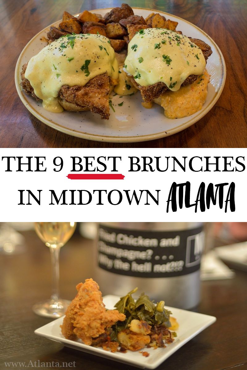 Discover Atlanta | ATL Insiders Blog: The 9 Best Brunches in 