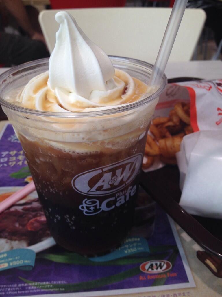 Mos Root Beer Food Ice Cream Mos Root Beer Food Ice Cream