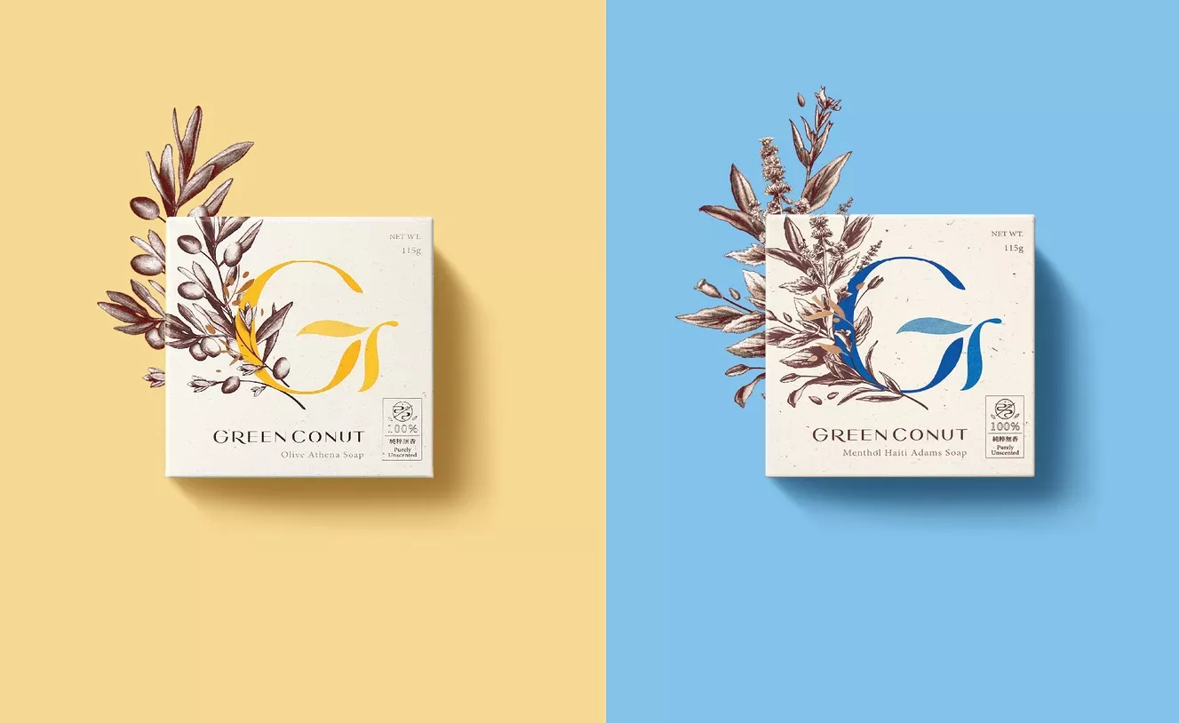 Ravishing Beauty Logo Design Skin Ravishing Beauty Logo Design Skin