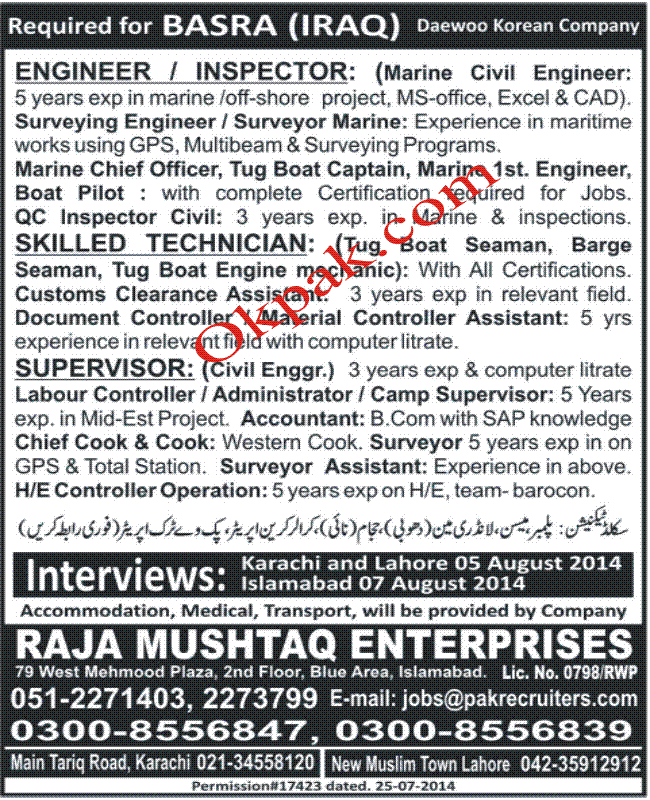 civil engineering technician jobs