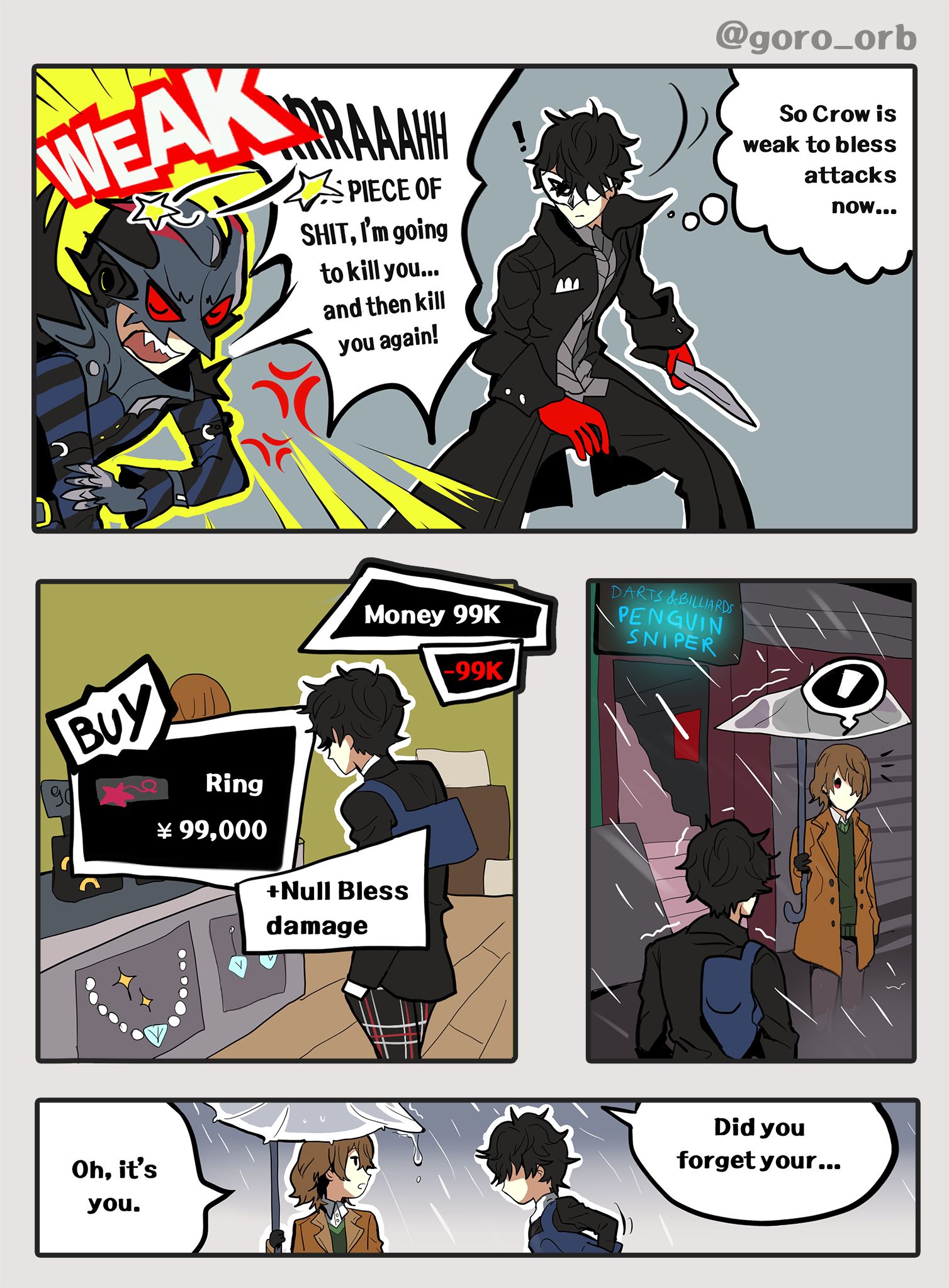 goro akechi boss fight goro akechi boss fight
