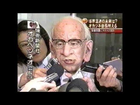 お笑い のアイデア 15 件 爆笑画像 爆笑ネタ 笑える画像 お笑い のアイデア 15 件 爆笑画像 爆笑ネタ 笑える画像