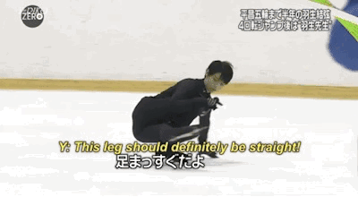 羽生結弦 Hanyu Yuzuru Promotional Event In Yokohama Children Free Lessons 17 08 16 400 2 Hanyu Yuzuru Free Lessons Promotional Events 羽生結弦 Hanyu Yuzuru Promotional Event In Yokohama Children Free Lessons 17 08 16 400 2 Hanyu Yuzuru Free Lessons Promotional Events