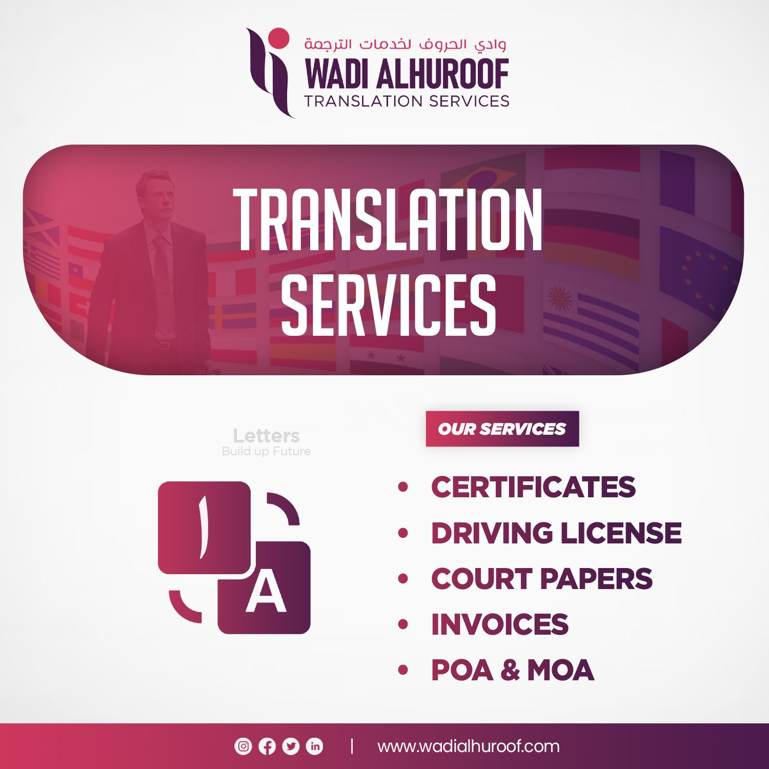 Translation Services! Wadi Alhuroof Translation Service