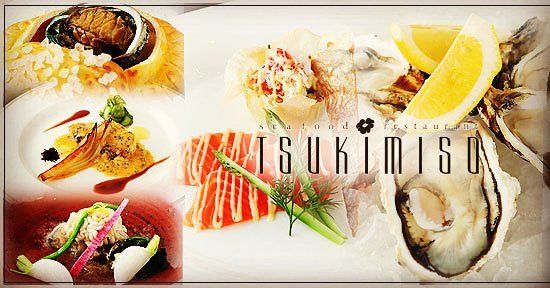 健康的なシーフードを食べる