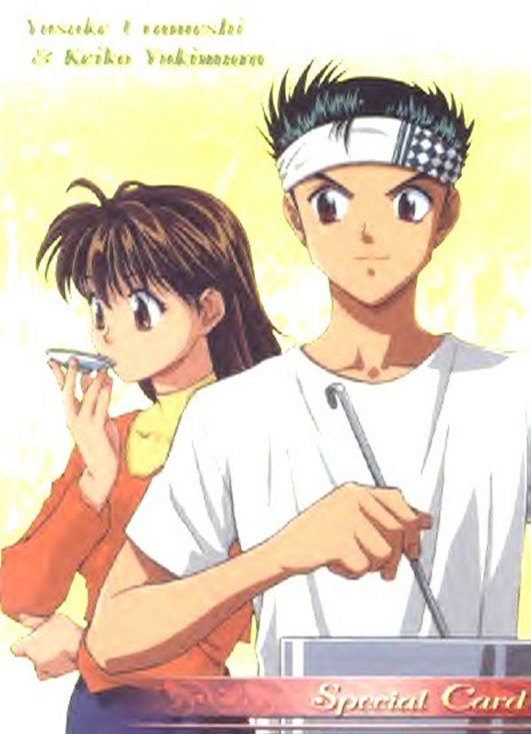 Keiko Forget About Me You Re A Lot More Important To This World Than I Am Anime 90s Anime Anime Artwork