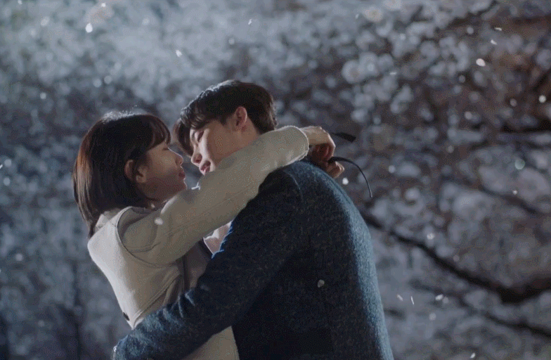 I love you so korean song