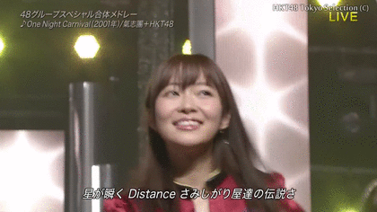 指原莉乃 しぇからしか 指原莉乃 Gif動画 映画 指原莉乃 しぇからしか 指原莉乃 Gif動画 映画