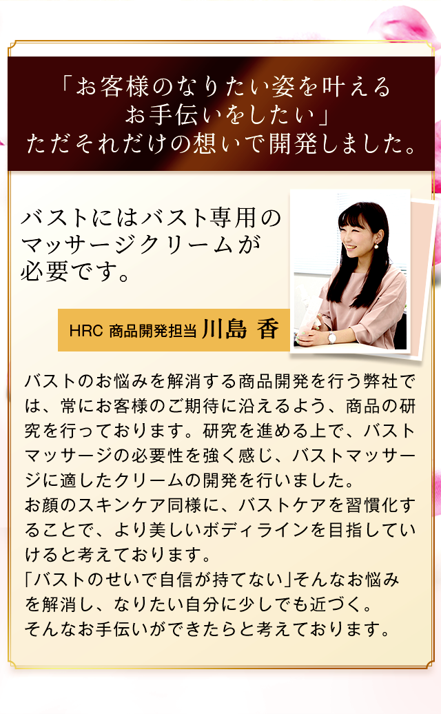 ボード おっぱい のピン ボード おっぱい のピン