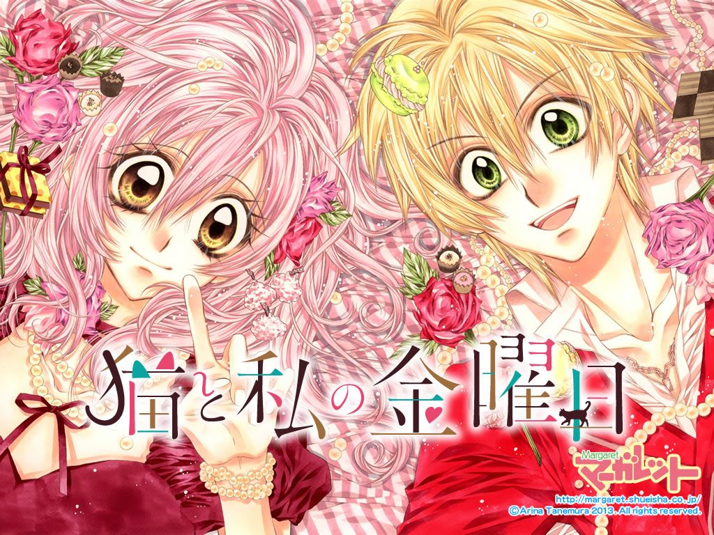 Neko To Watashi No Kinyoubi Zerochan Anime Anime Love Anime Art Neko To Watashi No Kinyoubi Zerochan Anime Anime Love Anime Art
