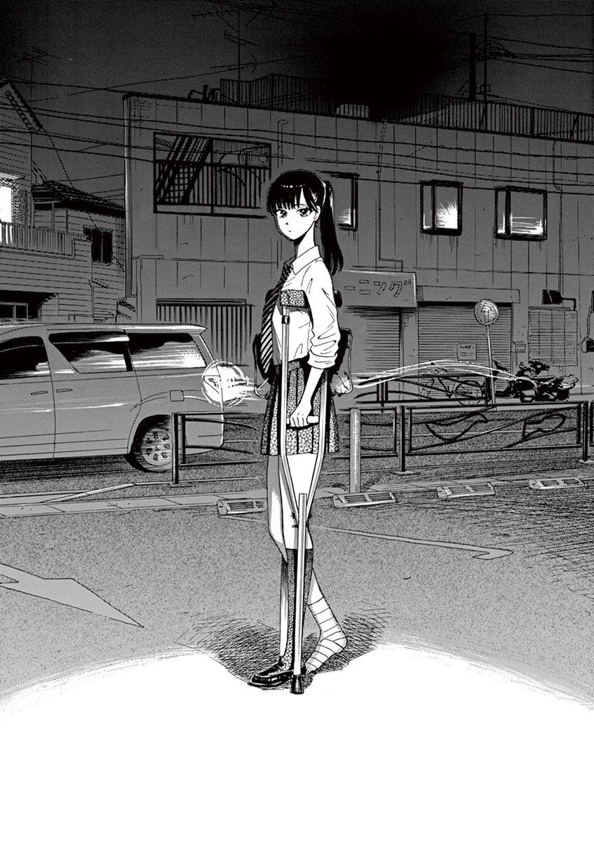 橘あきら 橘あきら