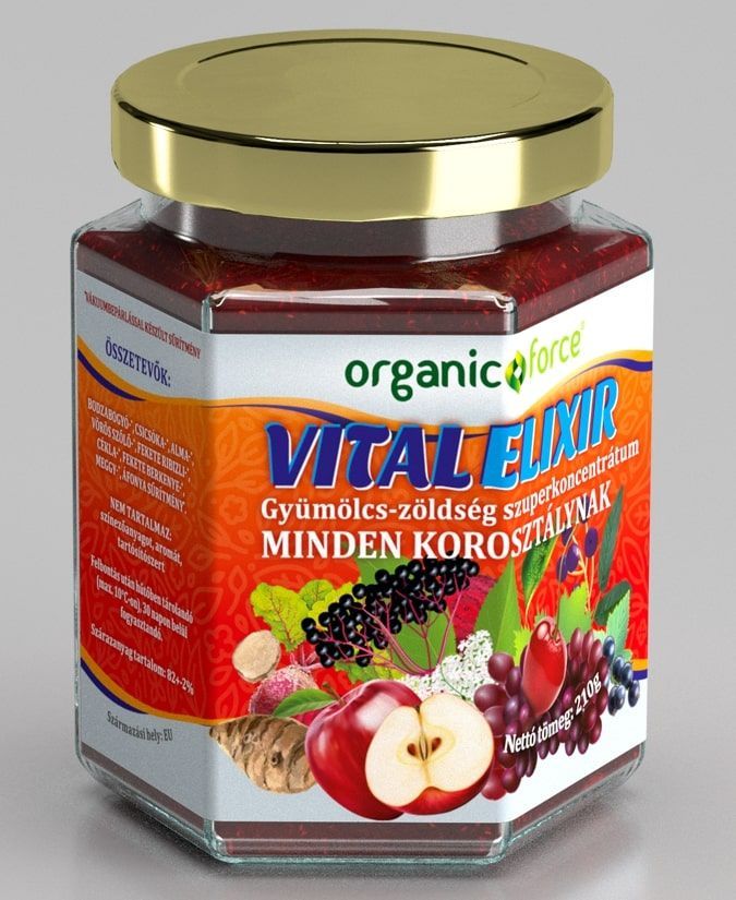 Salsa, Condiments, Jar, Organic, Food, Essen, Salsa Music, Meals, Yemek