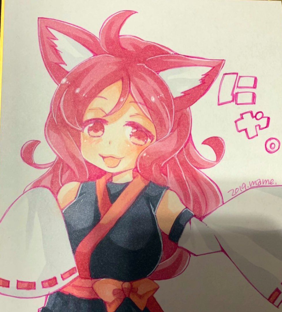 まめ Anime Art Anime Pokemon Memes まめ Anime Art Anime Pokemon Memes