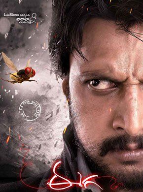 rangitaranga english subtitles download rangitaranga english subtitles download