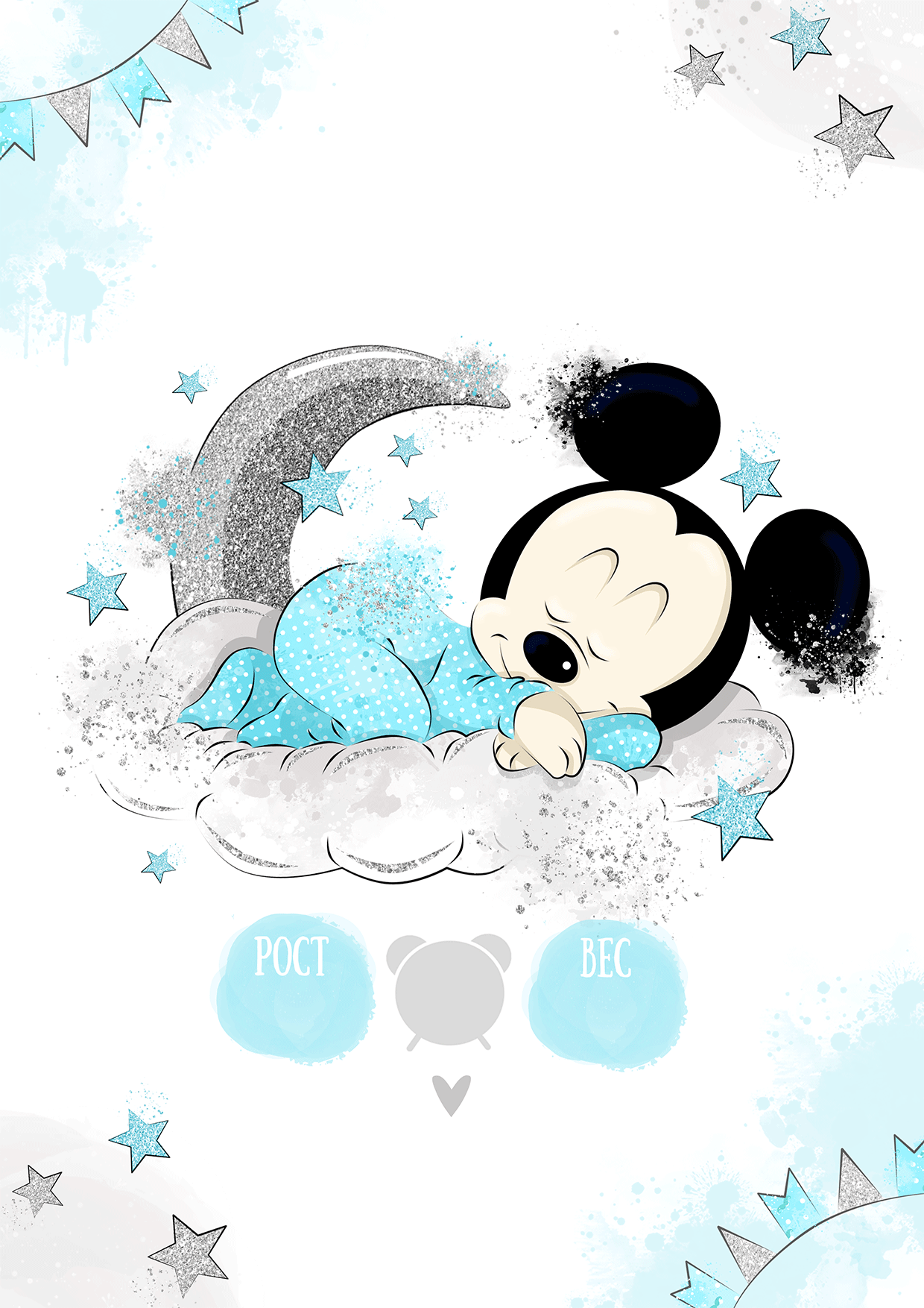 Trends Ideas Bedcoverideas Ideas Trends En 21 Dibujos De Minnie Bebe Dibujo De Bebe Tarjetas De Bebe Trends Ideas Bedcoverideas Ideas Trends En 21 Dibujos De Minnie Bebe Dibujo De Bebe Tarjetas De Bebe